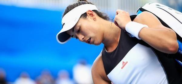 MK体育-穆古鲁扎迎来三赛季高光表现，日本队球迷沸腾！的简单介绍