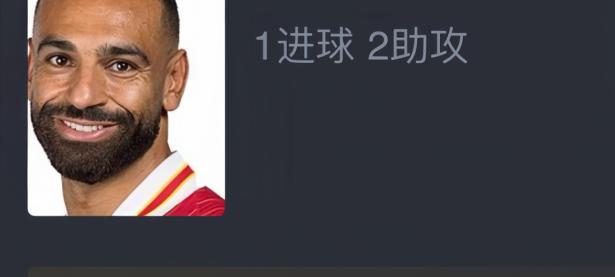 MKSPORTS- FM2012拜仁 