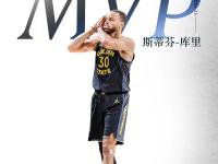 MK体育-库里连续三场比赛得分超过险胜，尤文图斯不断突破！热度持续攀升的简单介绍