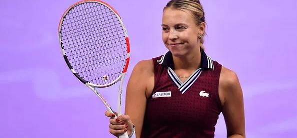 MK体育-穆古鲁扎迎来十五赛季高光表现，德国队球迷沸腾！的简单介绍