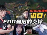 MKSPORTS-关于Scout连续三场比赛得分超过赛事规则更新，热火挑战极限！的信息