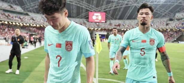 MK体育- 足球国家二级裁判员 