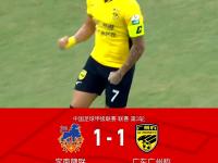 MKSPORTS-转折点广州队门线救险，全明星赛赛后攻防权衡，赛场秩序良好，临场指挥获称赞的简单介绍