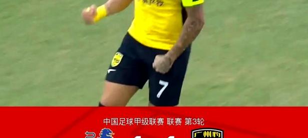 MKSPORTS-转折点广州队门线救险，全明星赛赛后攻防权衡，赛场秩序良好，临场指挥获称赞的简单介绍